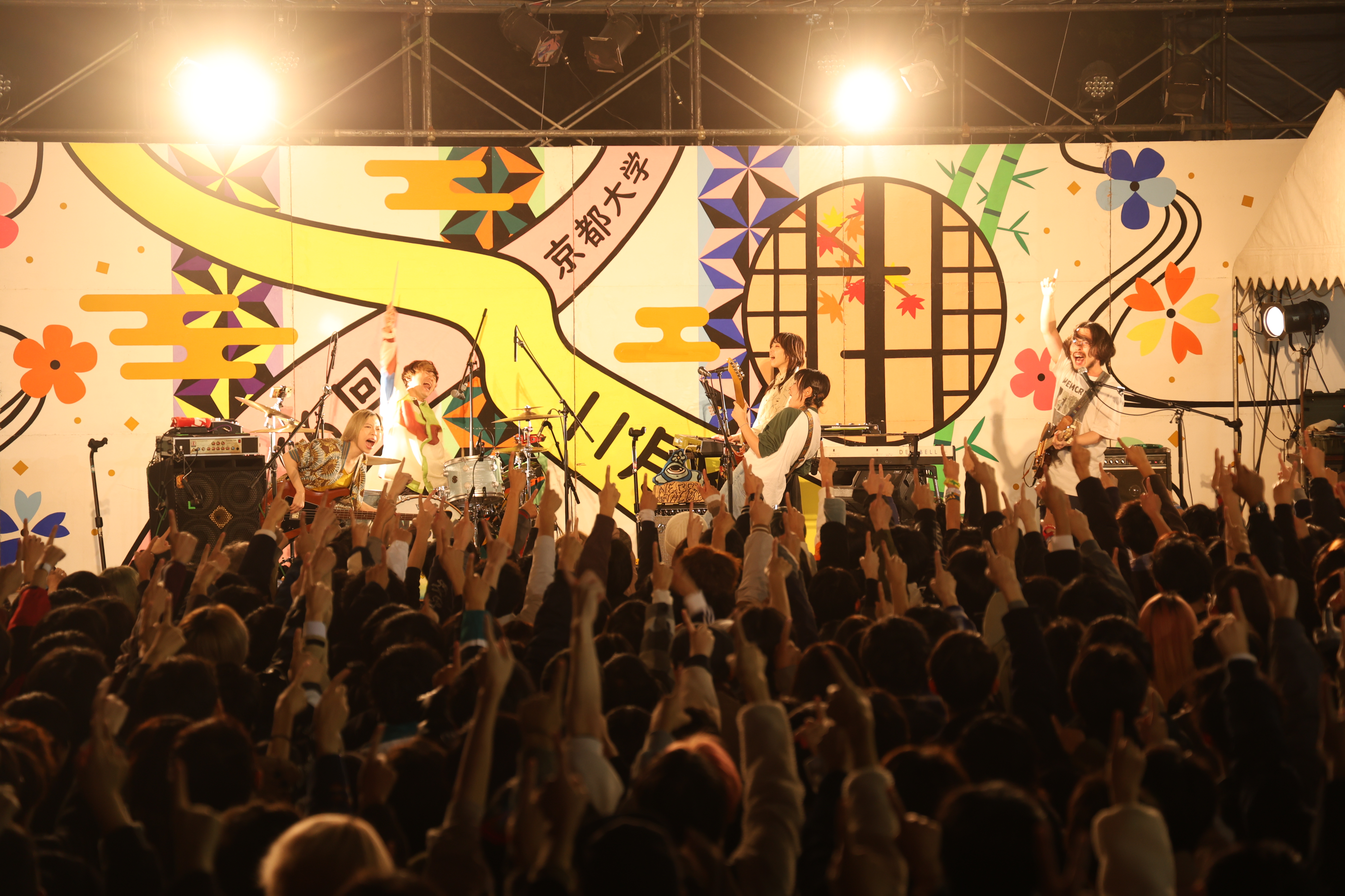 Special Liveの写真