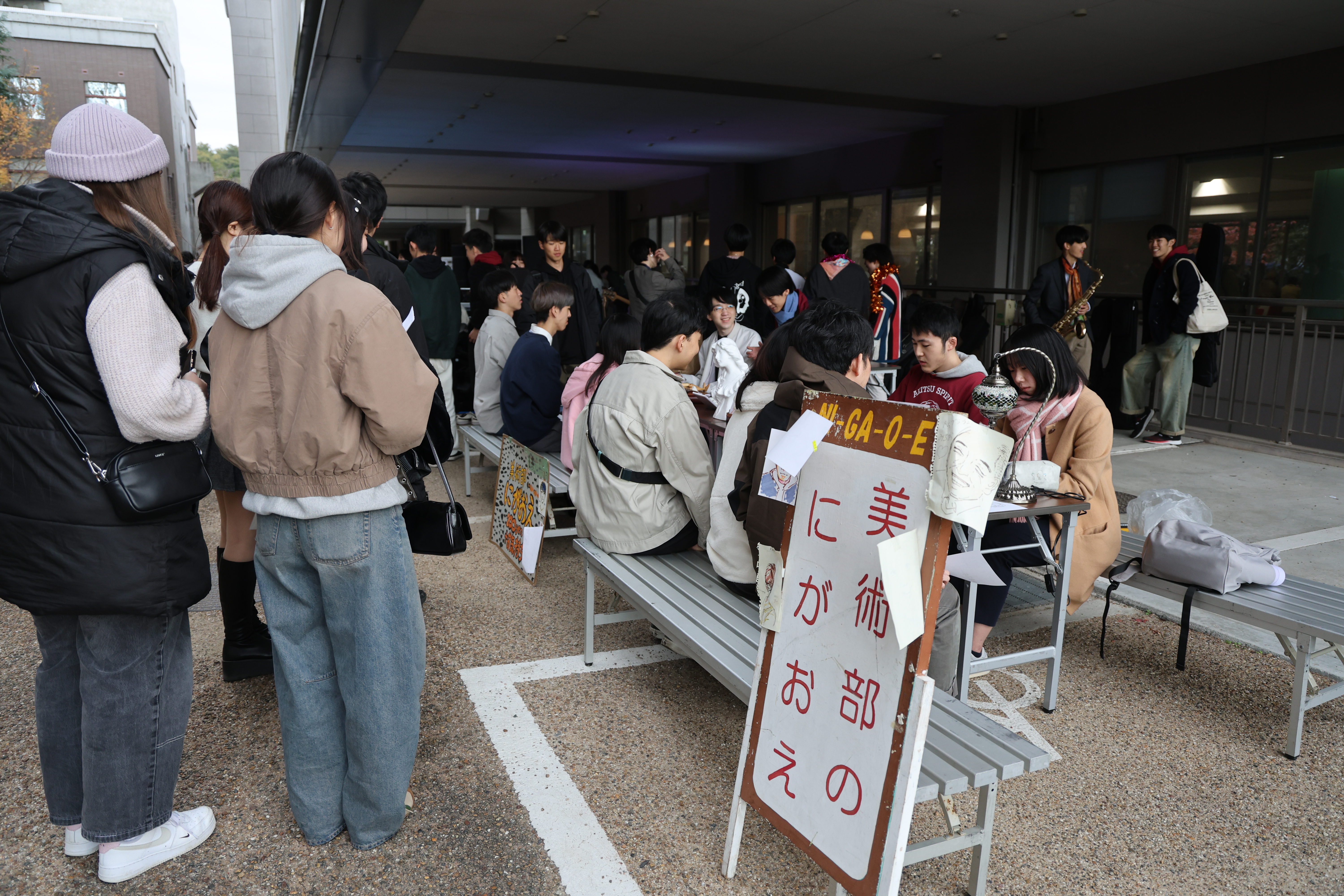 般企グラウンド担当の写真