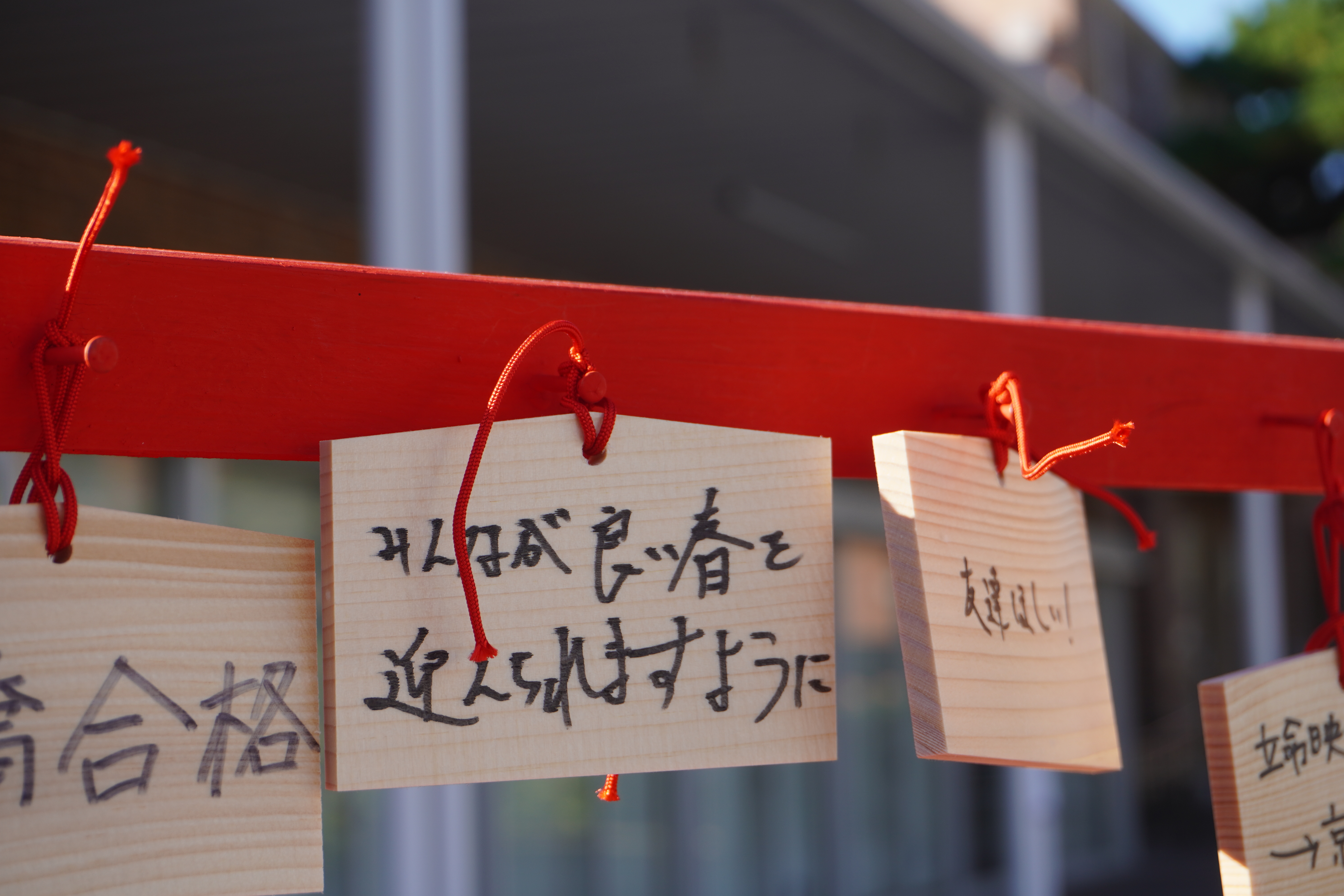 本部構内担当の写真